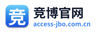 竞博官网